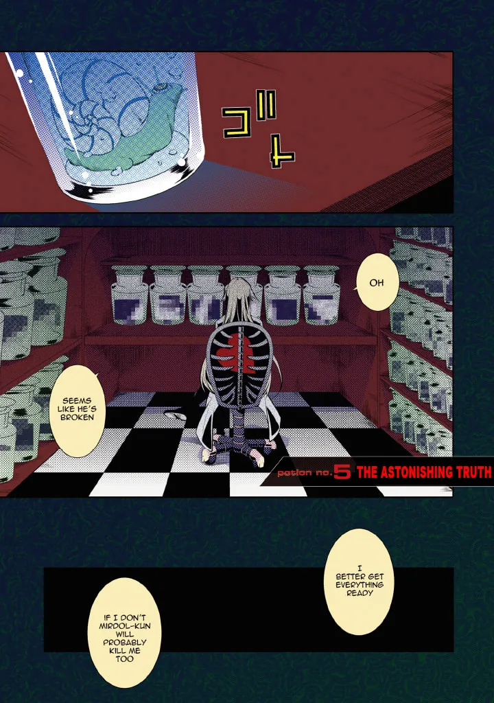 Double Gauge Chapter 5 page 2 - 