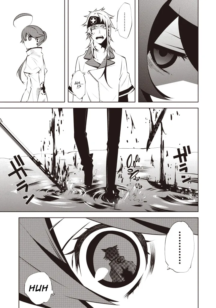 Double Gauge Chapter 5 page 13 - 