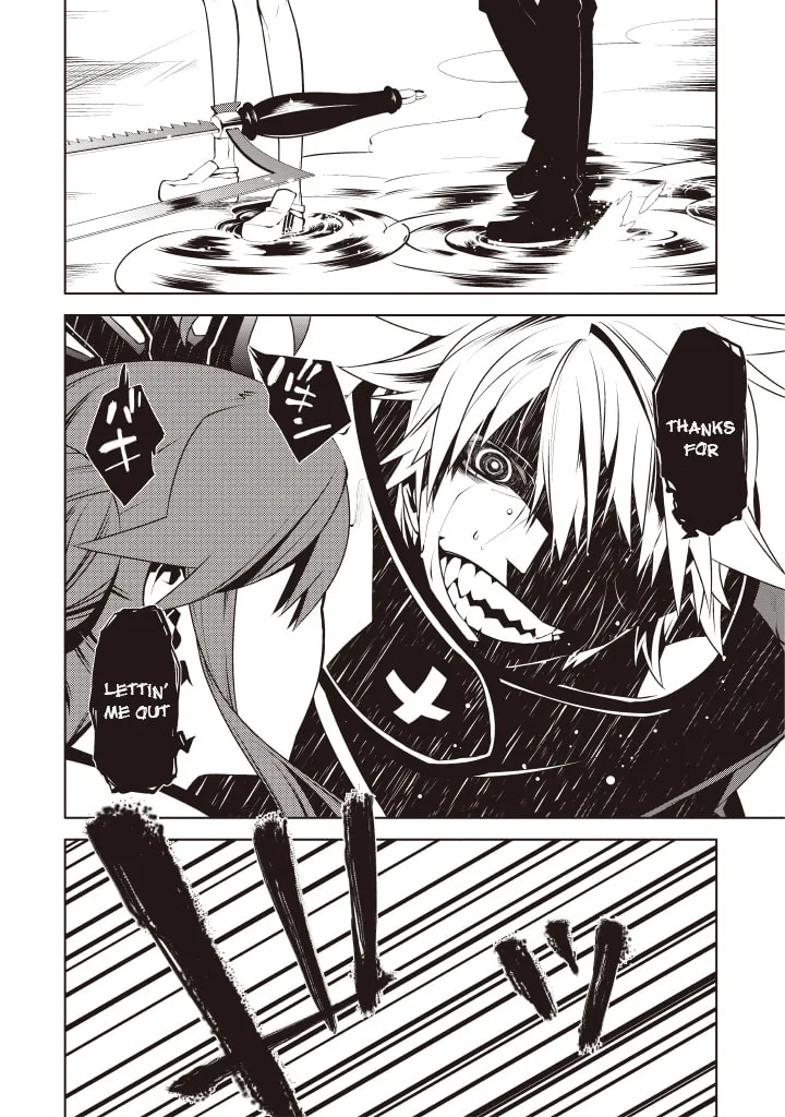 Double Gauge Chapter 5 page 14 - 
