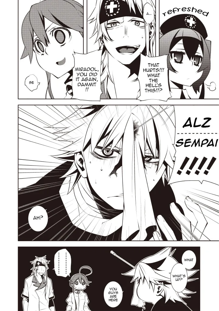 Double Gauge Chapter 5 page 26 - 