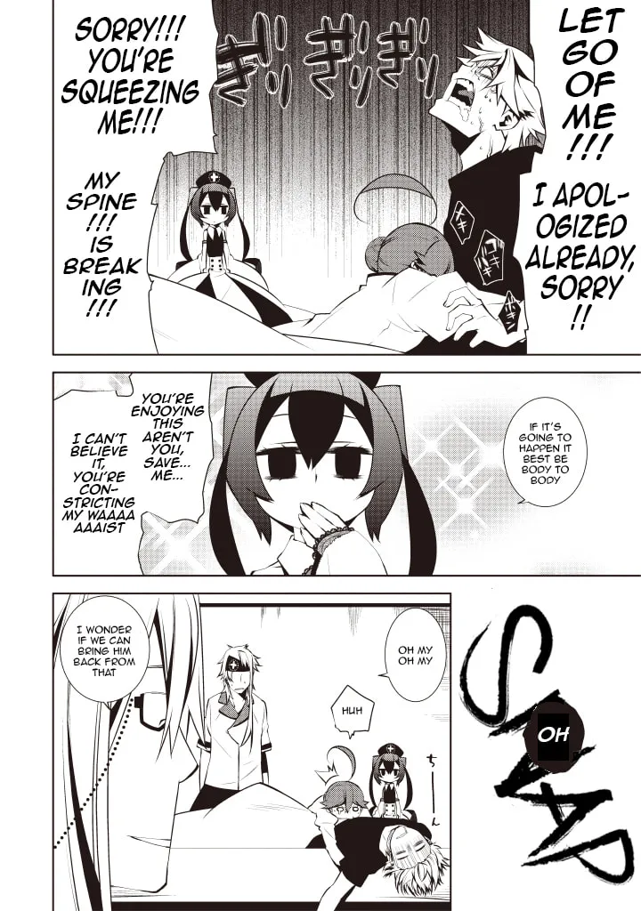 Double Gauge Chapter 5 page 28 - 