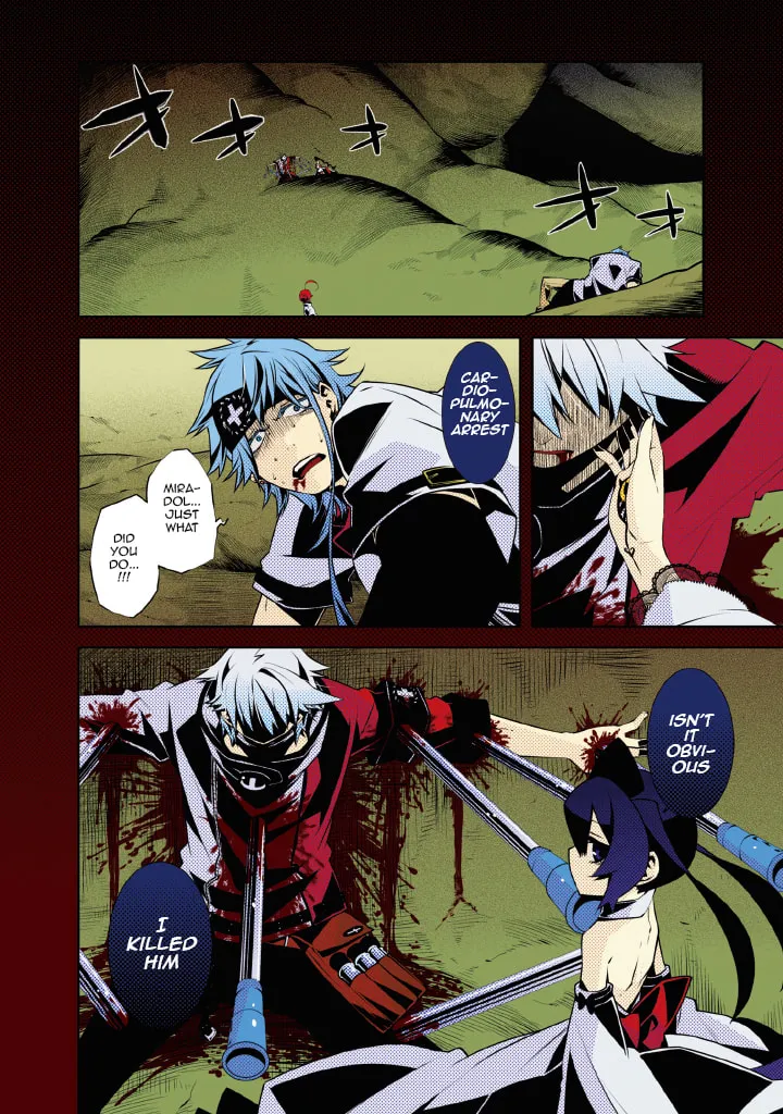 Double Gauge Chapter 5 page 4 - 