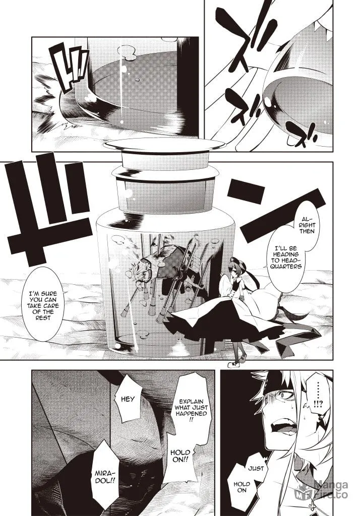 Double Gauge Chapter 5 page 5 - 