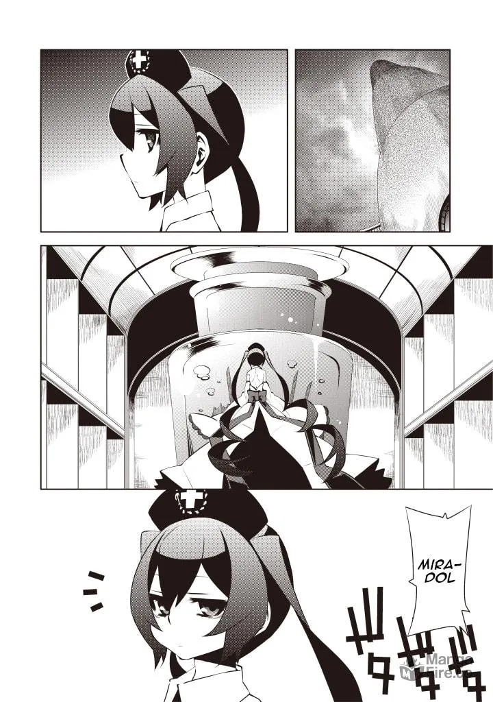 Double Gauge Chapter 5 page 6 - 