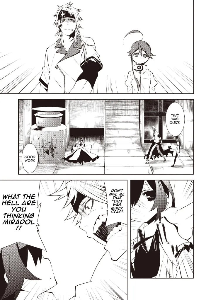 Double Gauge Chapter 5 page 7 - 