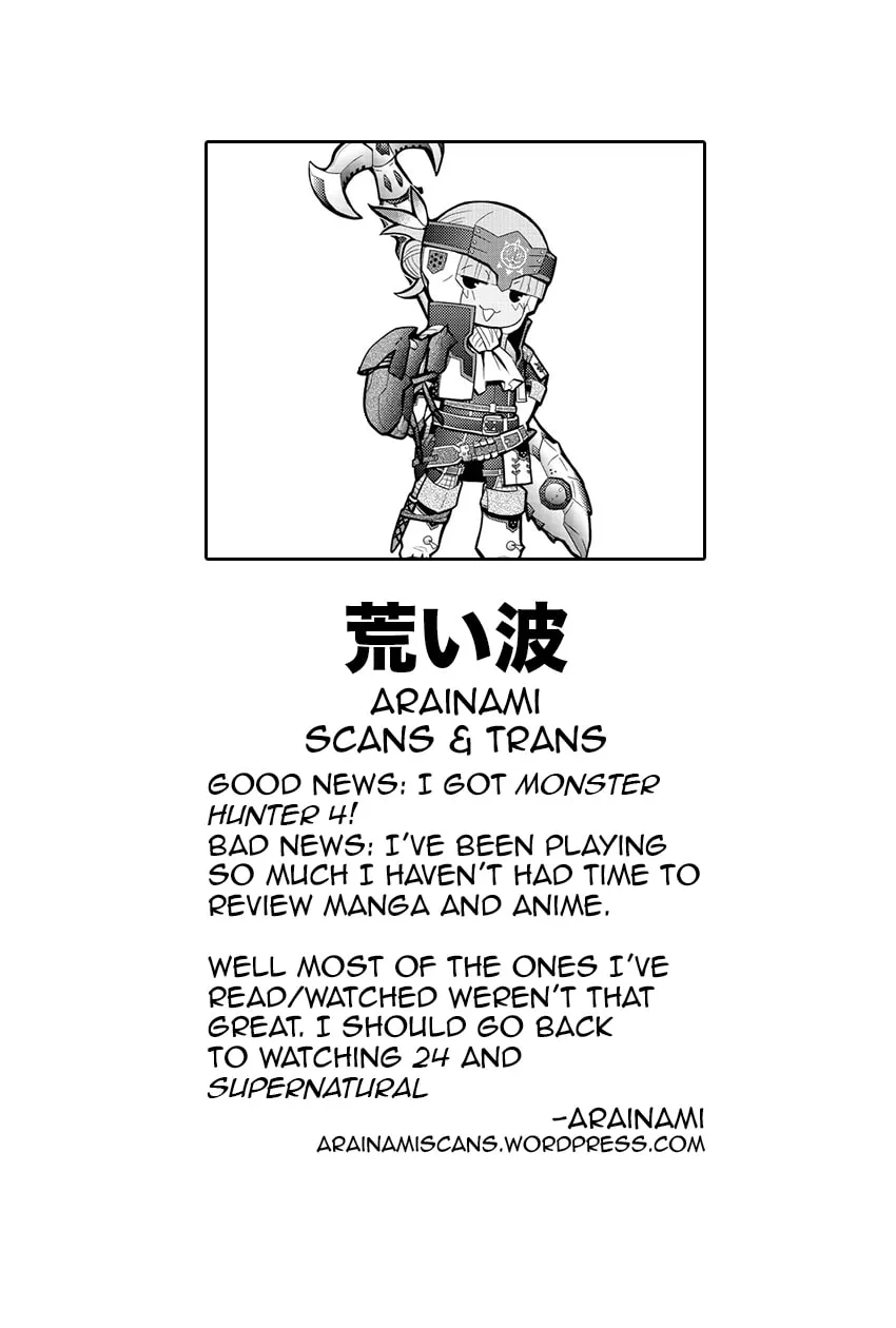 Double Gauge Chapter 6 page 1 - 