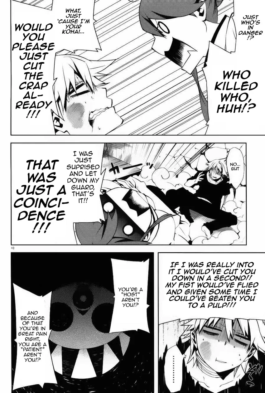 Double Gauge Chapter 6 page 11 - 