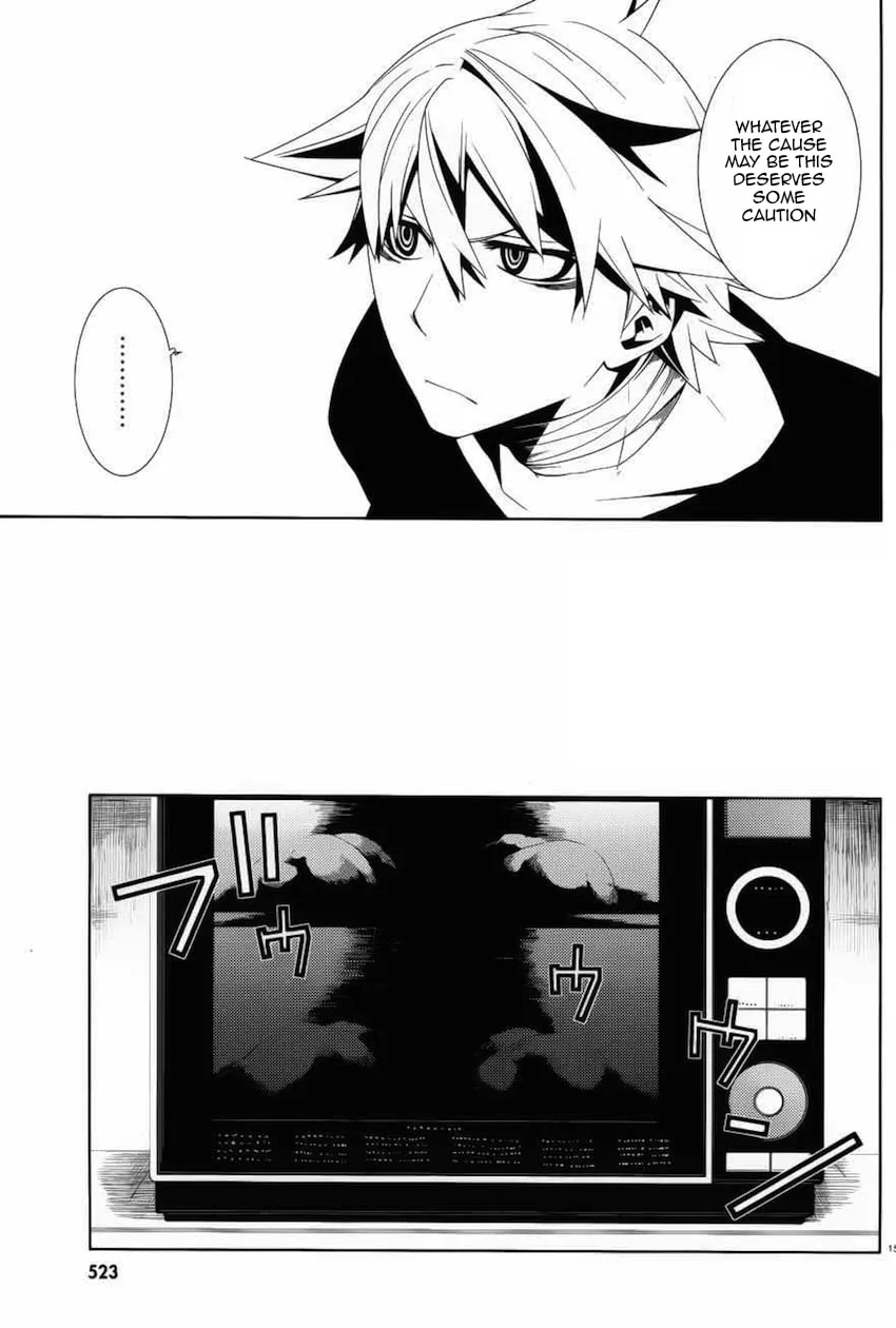 Double Gauge Chapter 6 page 16 - 