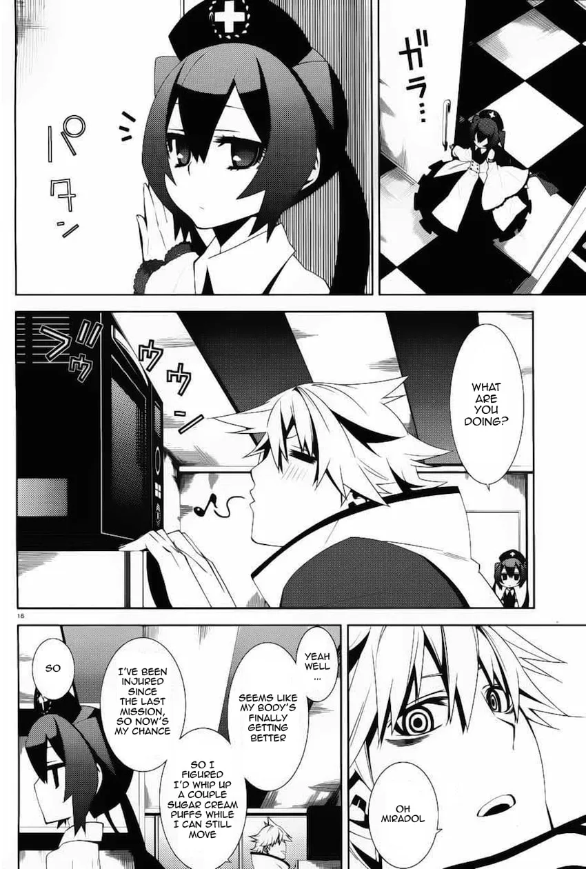 Double Gauge Chapter 6 page 17 - 