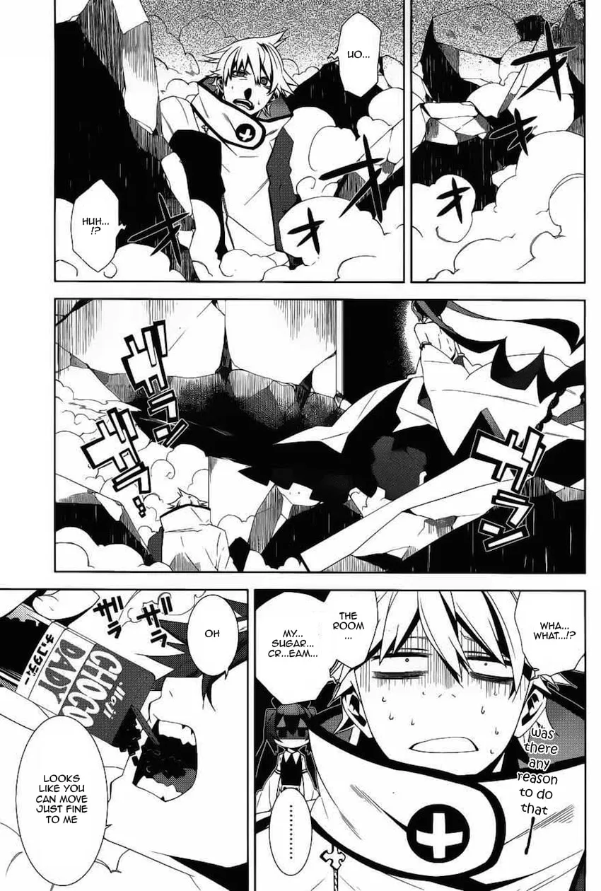Double Gauge Chapter 6 page 22 - 