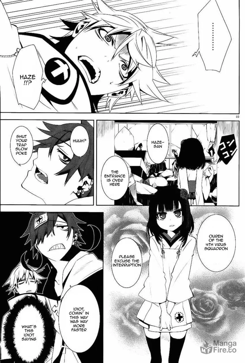 Double Gauge Chapter 6 page 24 - 