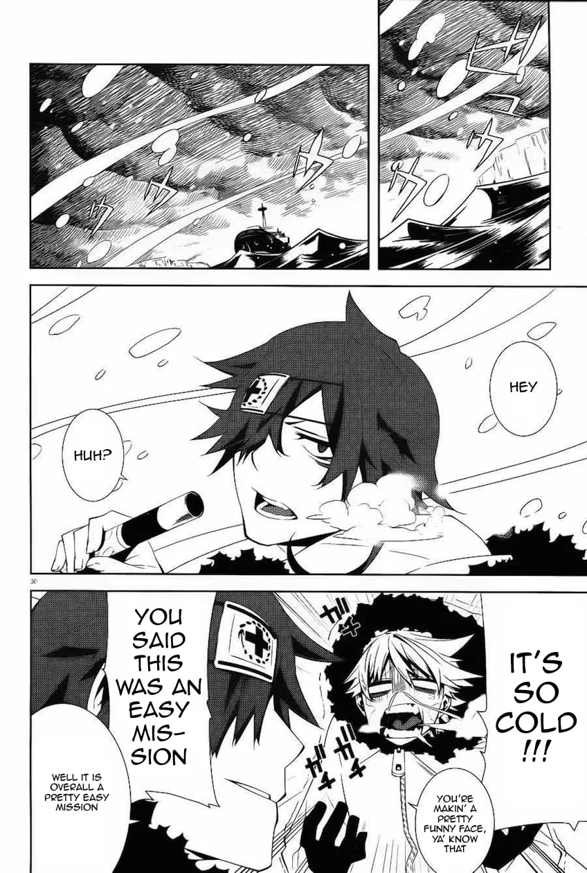 Double Gauge Chapter 6 page 31 - 