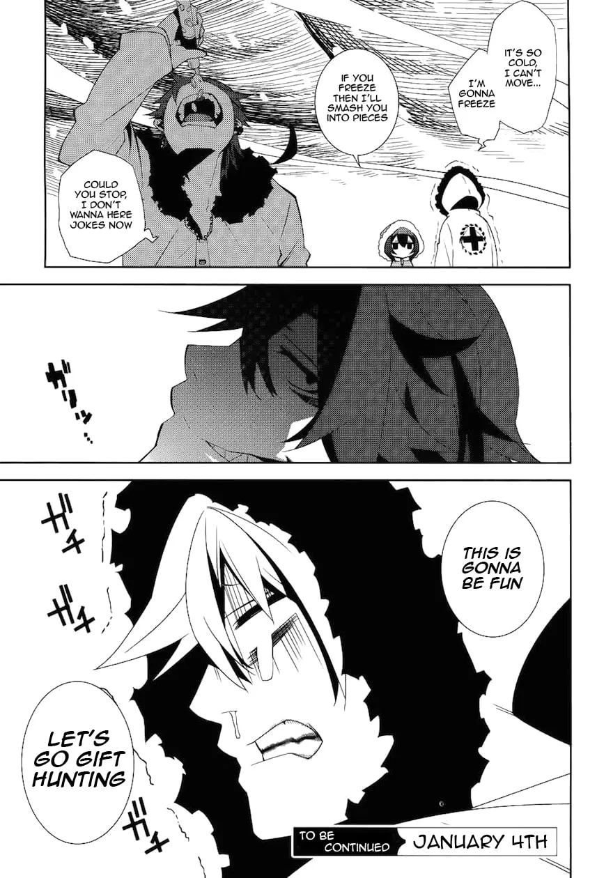 Double Gauge Chapter 6 page 34 - 