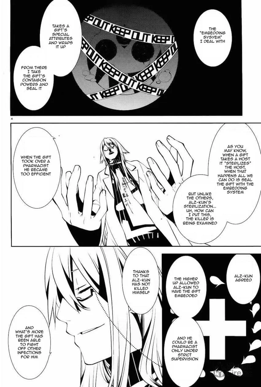 Double Gauge Chapter 6 page 5 - 