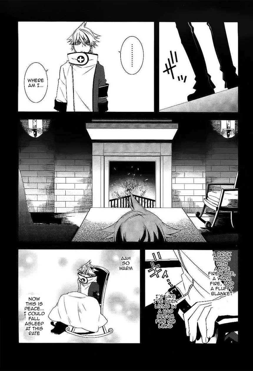 Double Gauge Chapter 7 page 2 - 