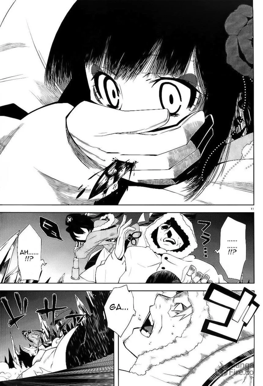 Double Gauge Chapter 7 page 12 - 
