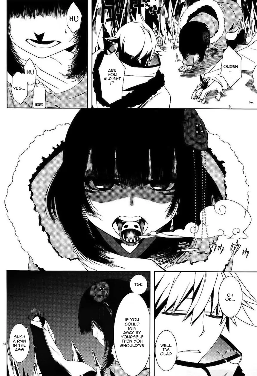 Double Gauge Chapter 7 page 13 - 
