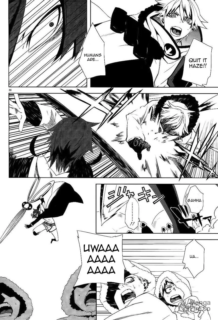 Double Gauge Chapter 7 page 21 - 
