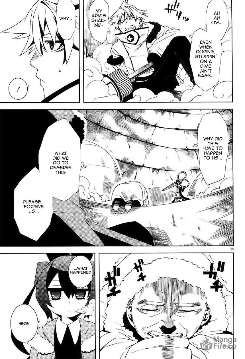 Double Gauge Chapter 7 page 25 - 