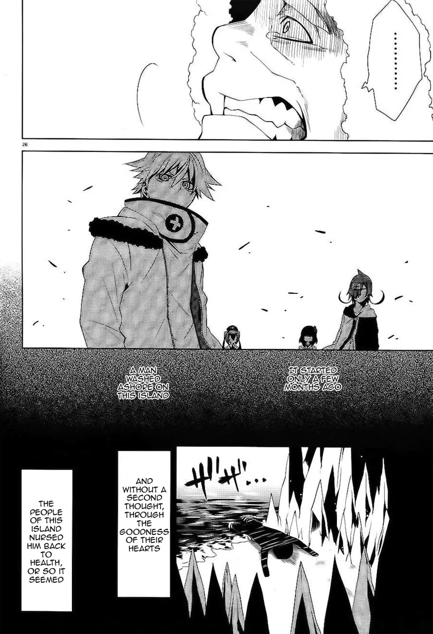 Double Gauge Chapter 7 page 26 - 