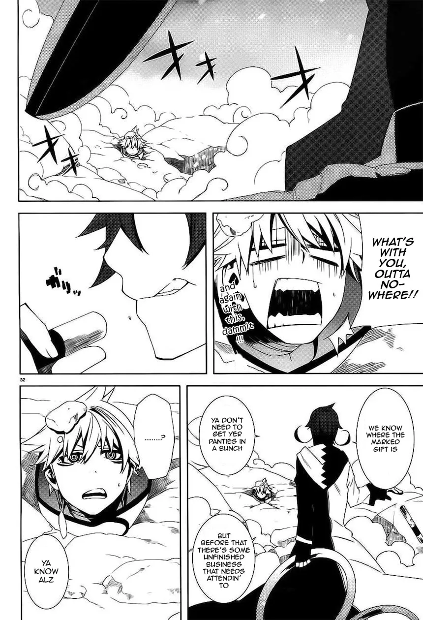 Double Gauge Chapter 7 page 32 - 