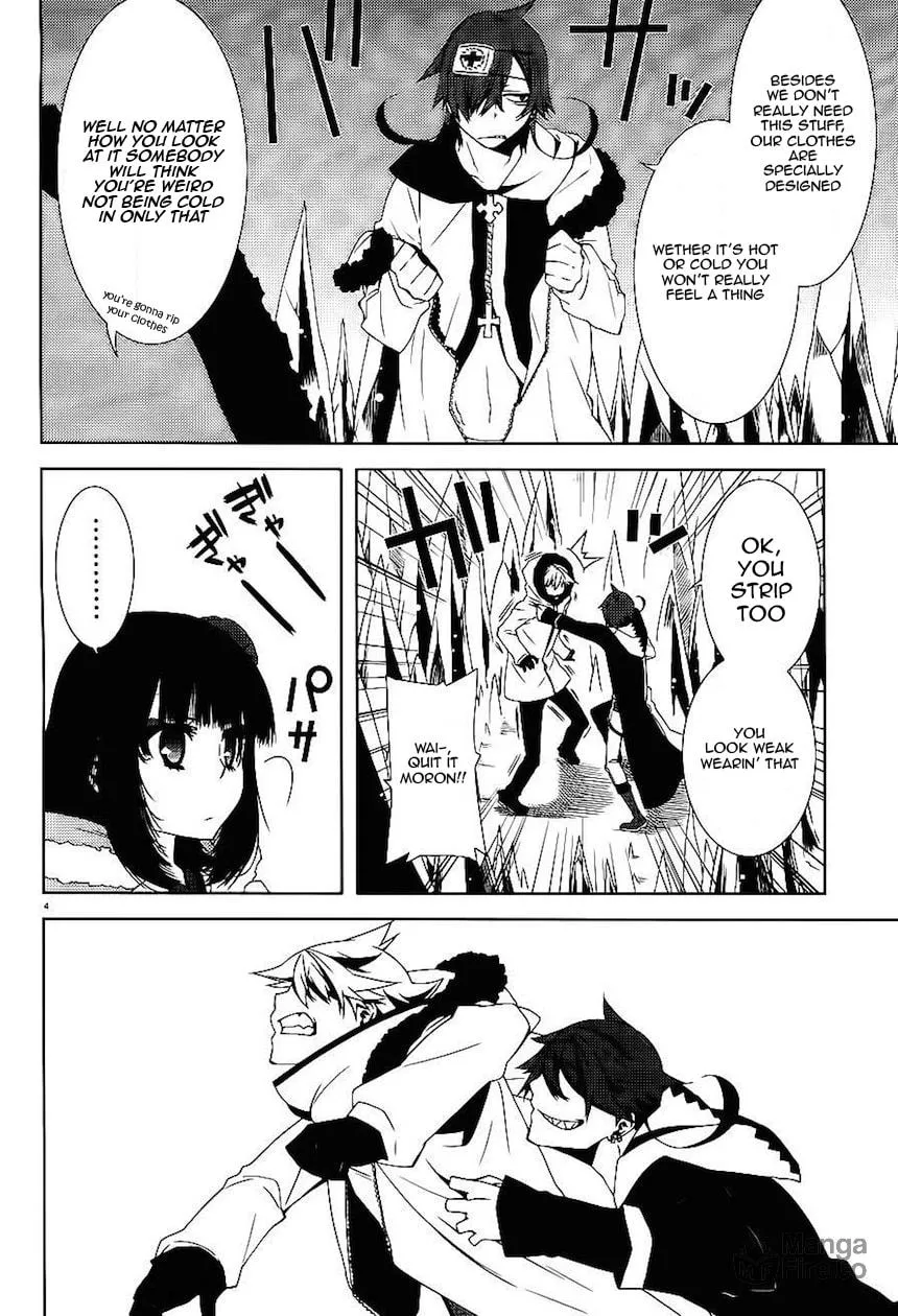 Double Gauge Chapter 7 page 5 - 