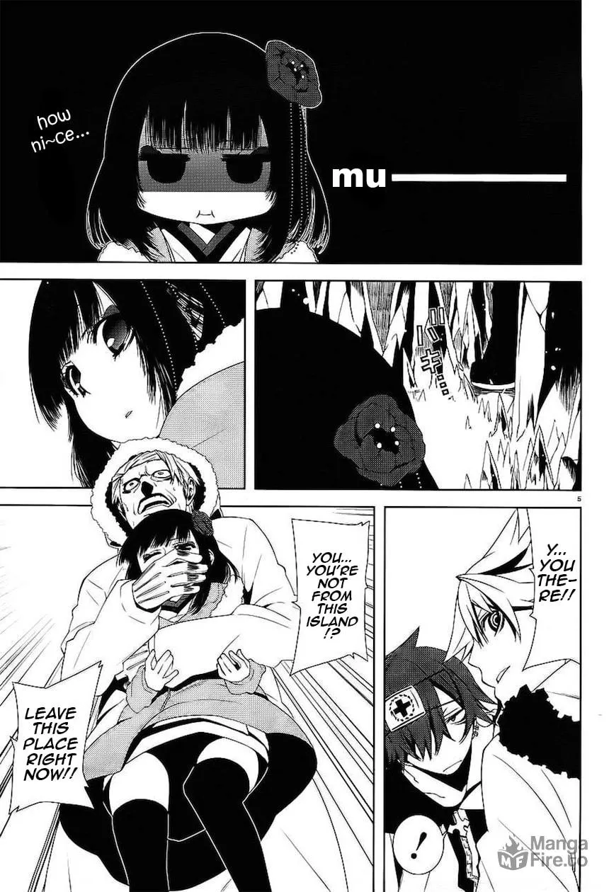 Double Gauge Chapter 7 page 6 - 