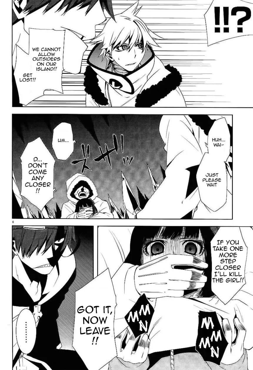 Double Gauge Chapter 7 page 7 - 