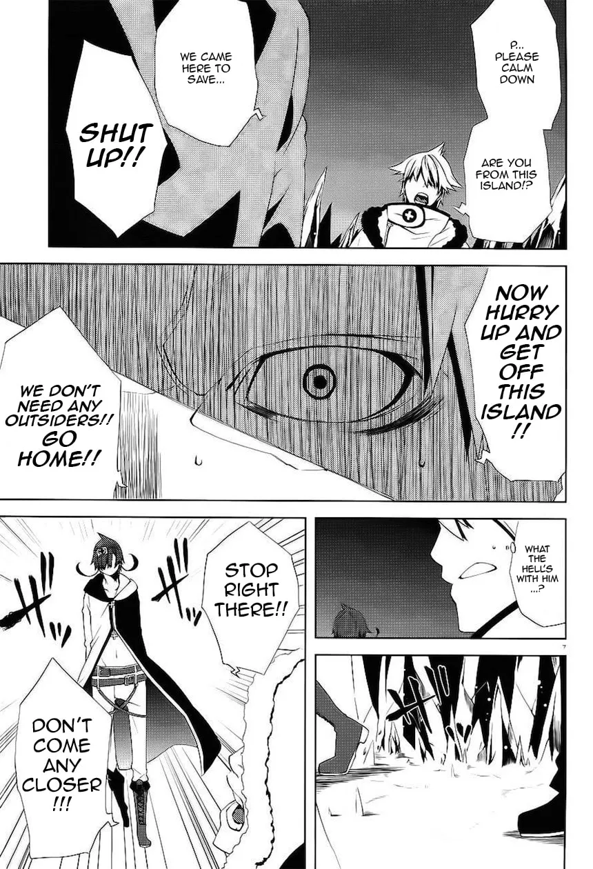 Double Gauge Chapter 7 page 8 - 