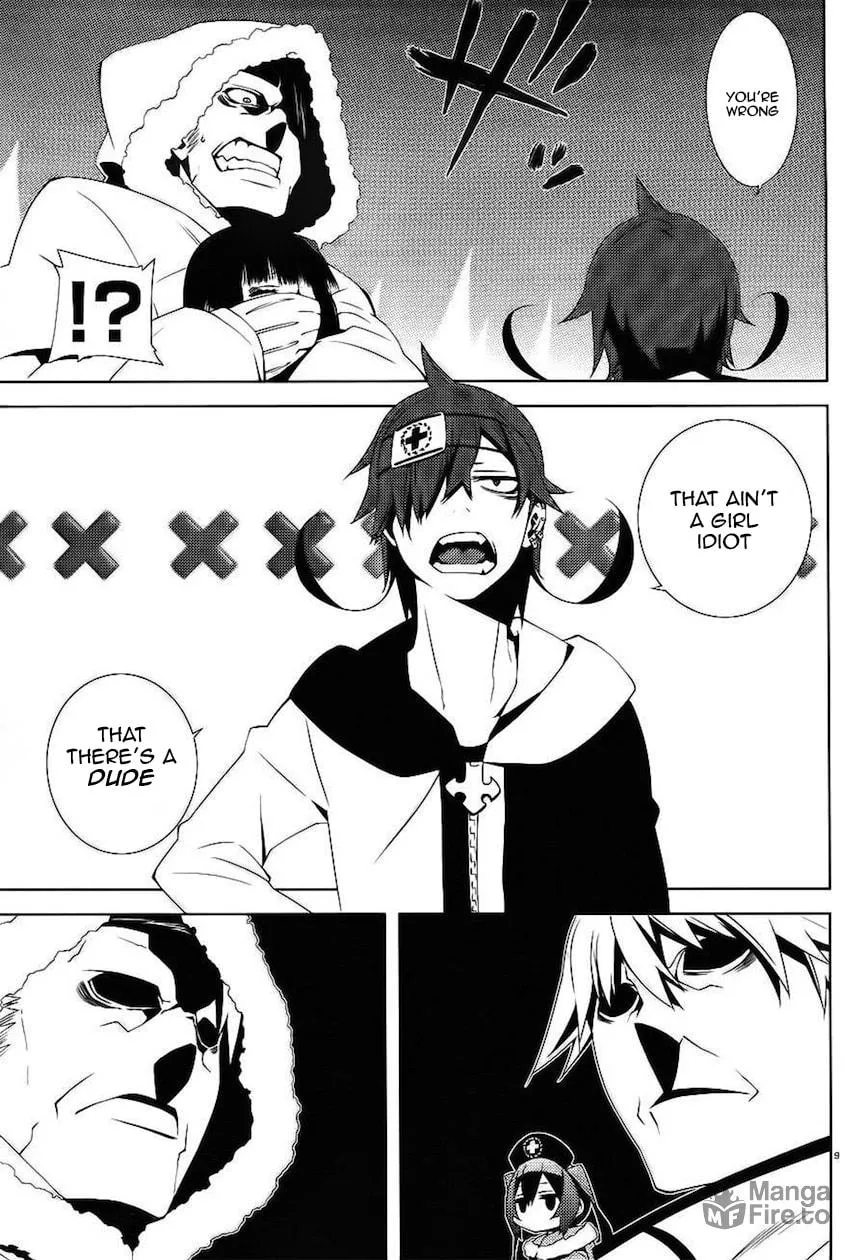 Double Gauge Chapter 7 page 10 - 