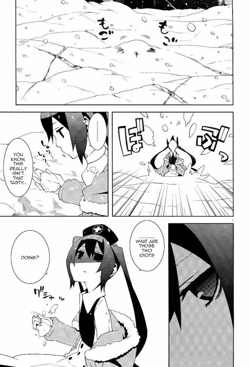 Double Gauge Chapter 8 page 2 - 