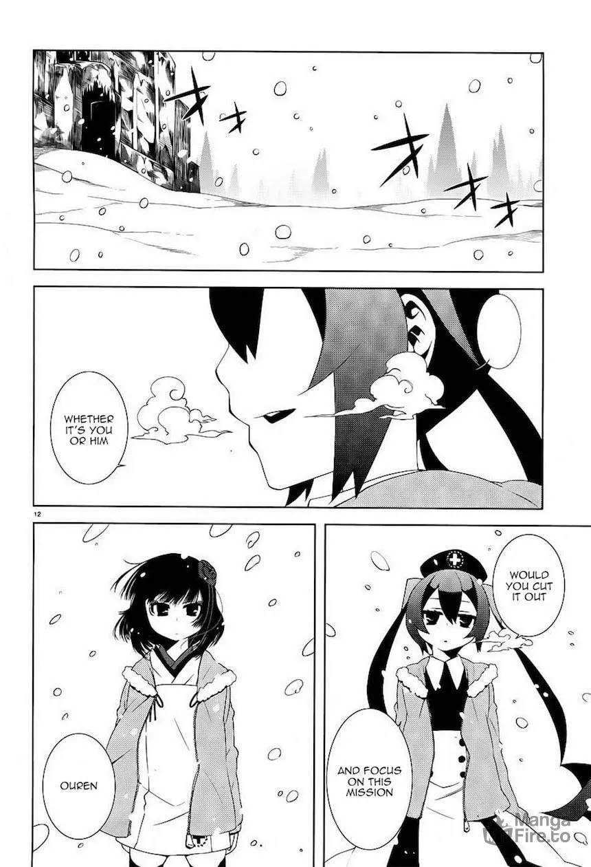 Double Gauge Chapter 8 page 12 - 