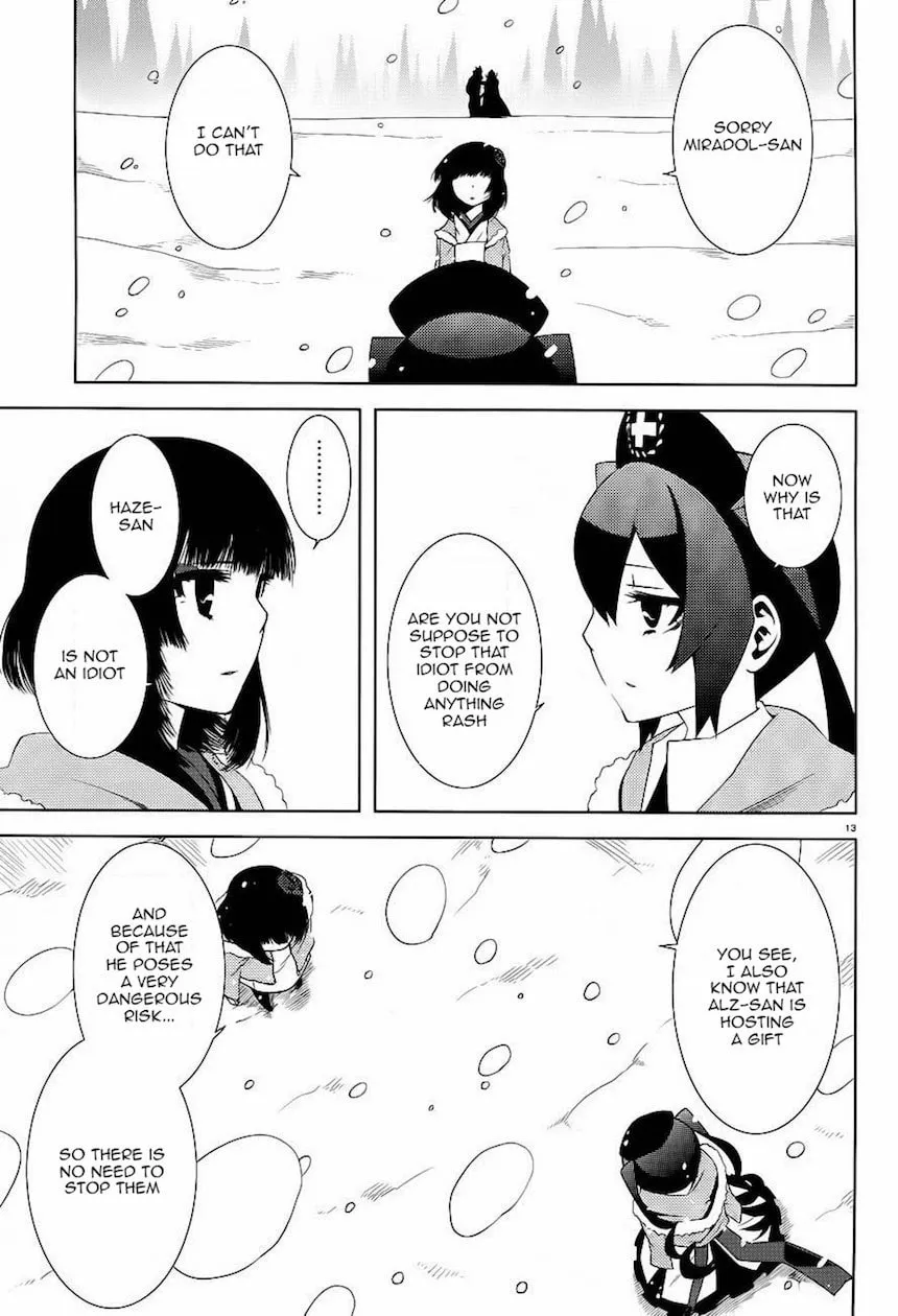 Double Gauge Chapter 8 page 13 - 