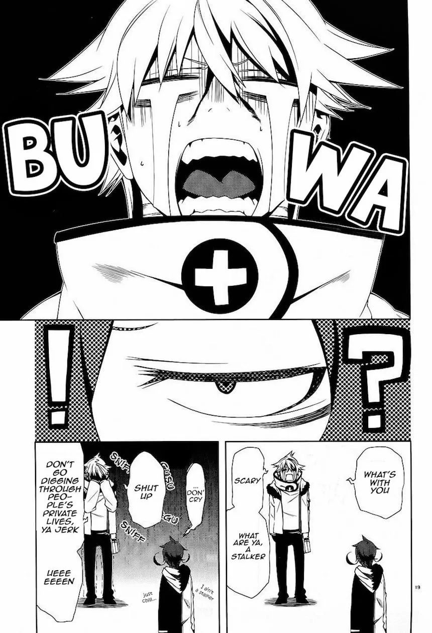 Double Gauge Chapter 8 page 19 - 