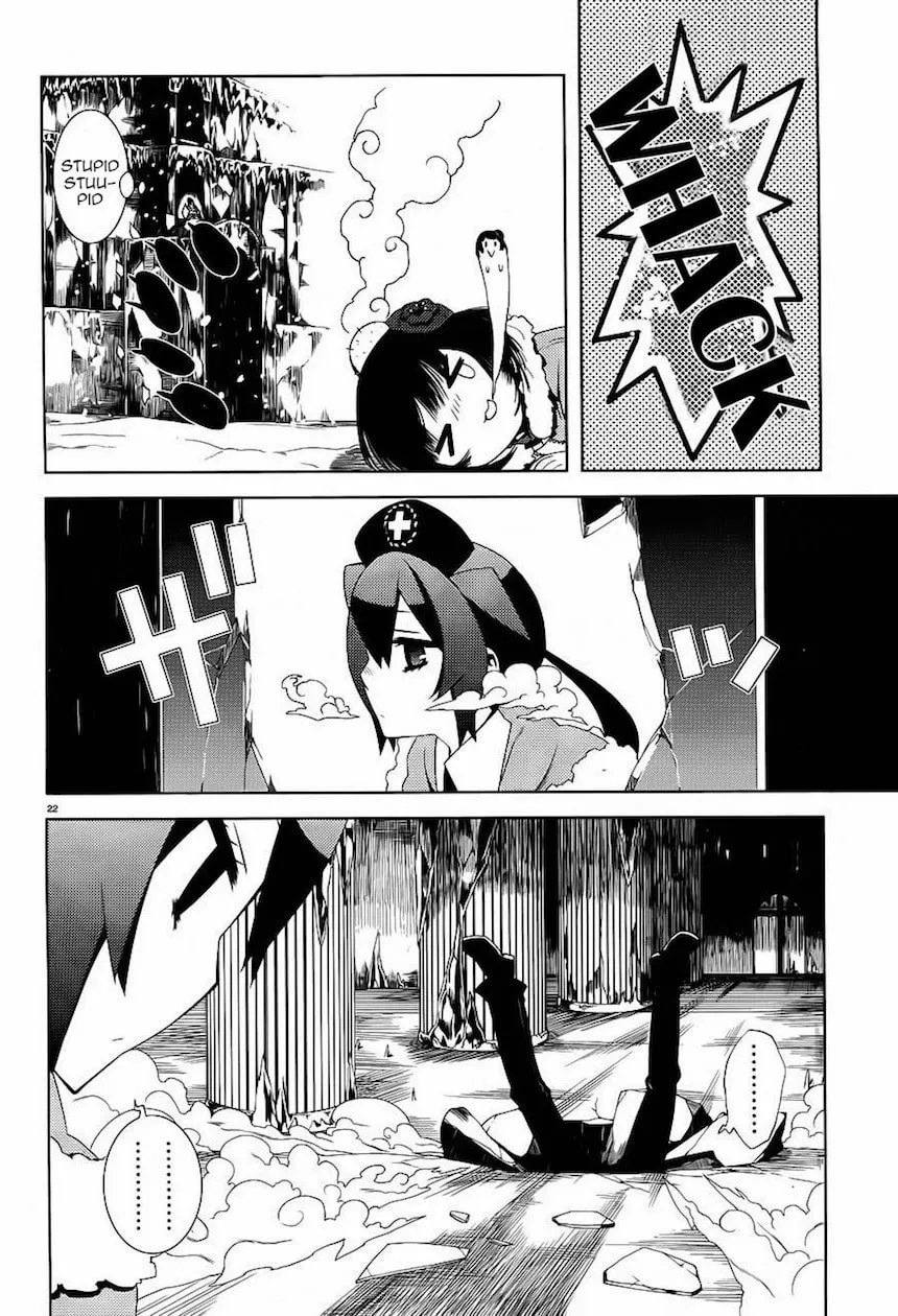 Double Gauge Chapter 8 page 22 - 