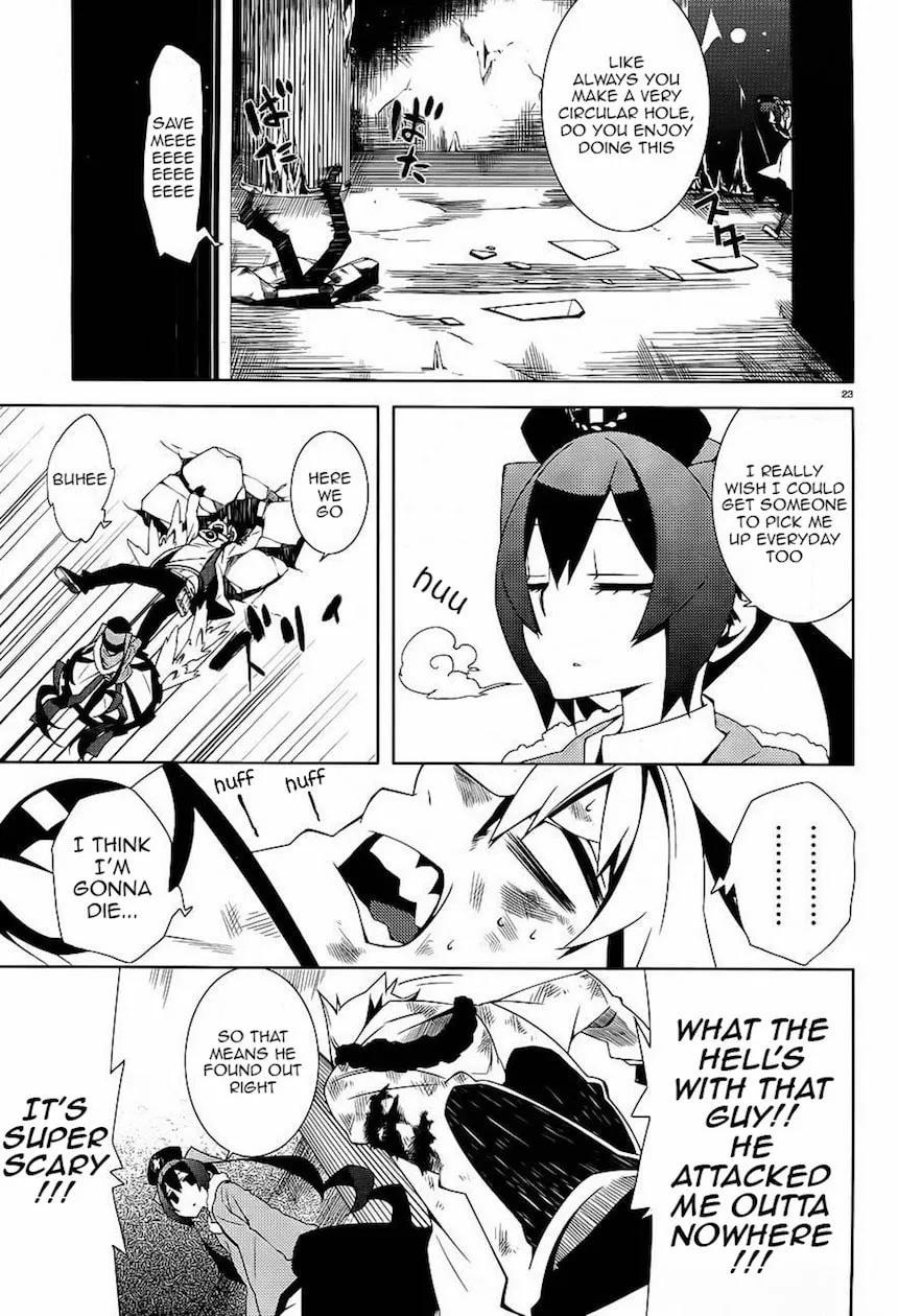 Double Gauge Chapter 8 page 23 - 