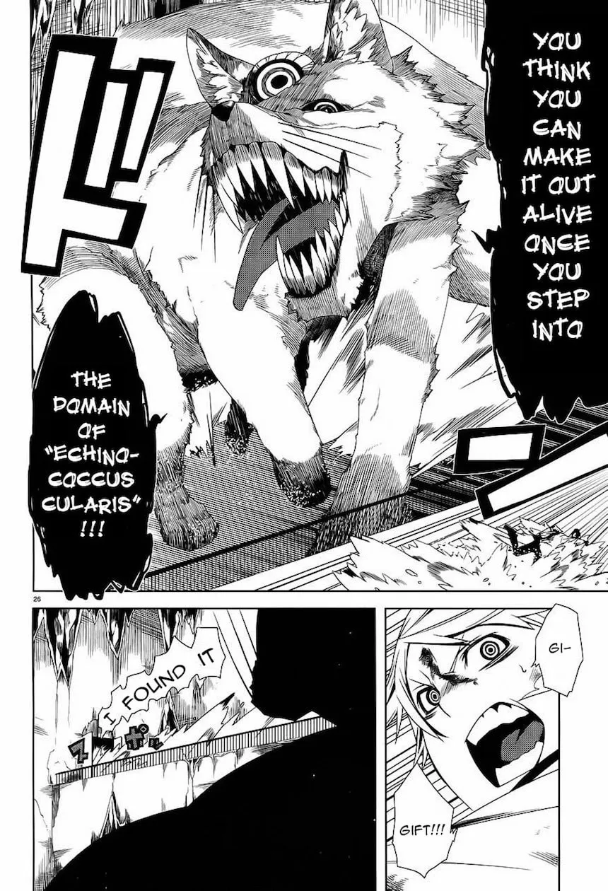 Double Gauge Chapter 8 page 26 - 