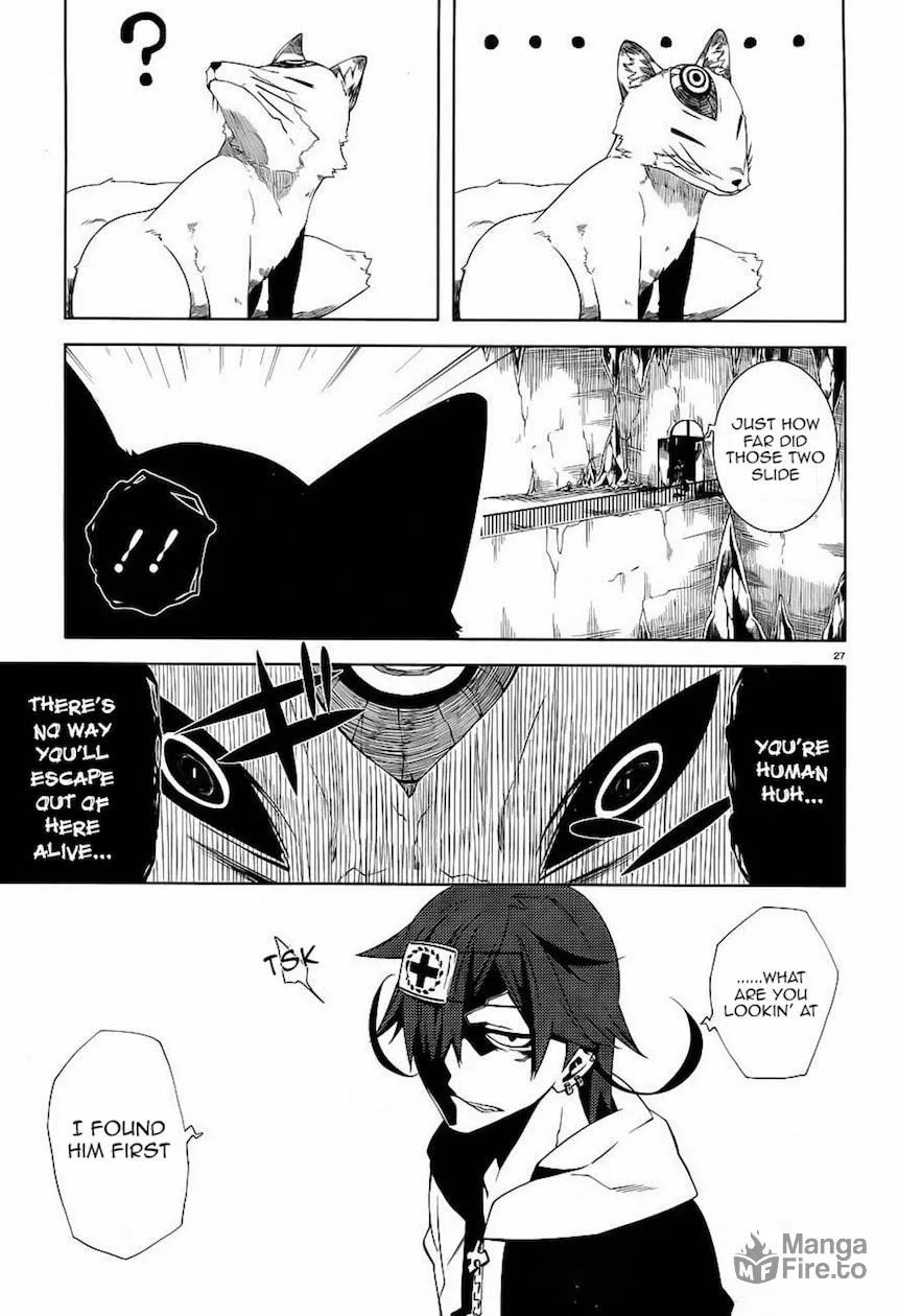 Double Gauge Chapter 8 page 27 - 
