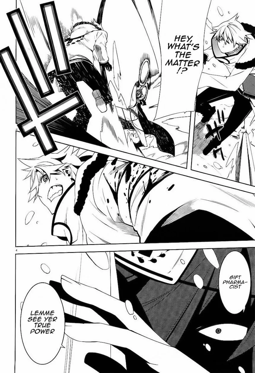Double Gauge Chapter 8 page 4 - 