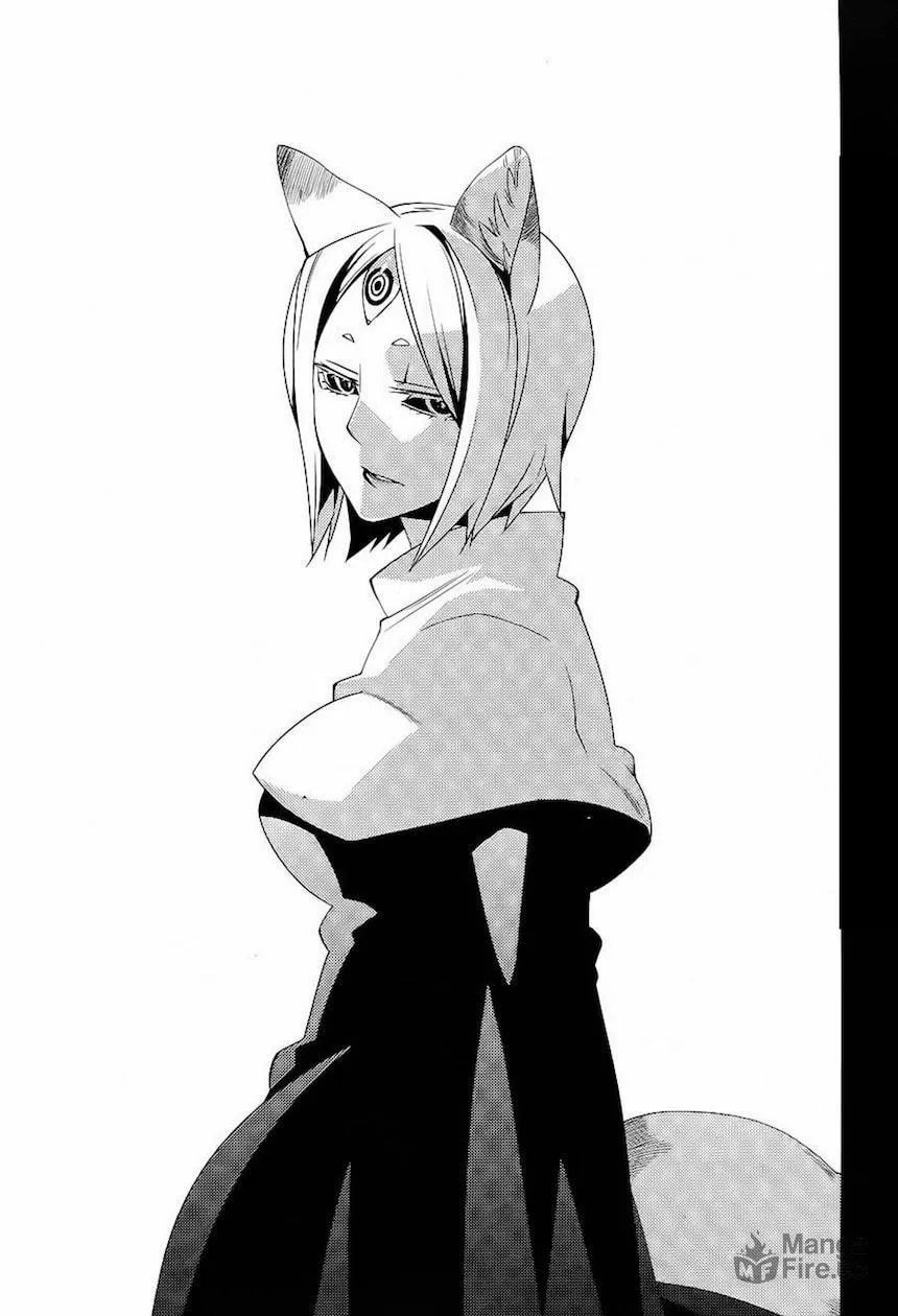 Double Gauge Chapter 8 page 33 - 