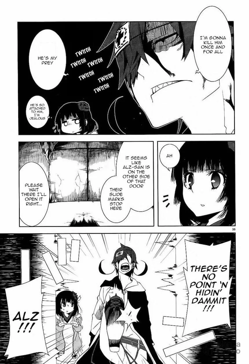 Double Gauge Chapter 8 page 39 - 