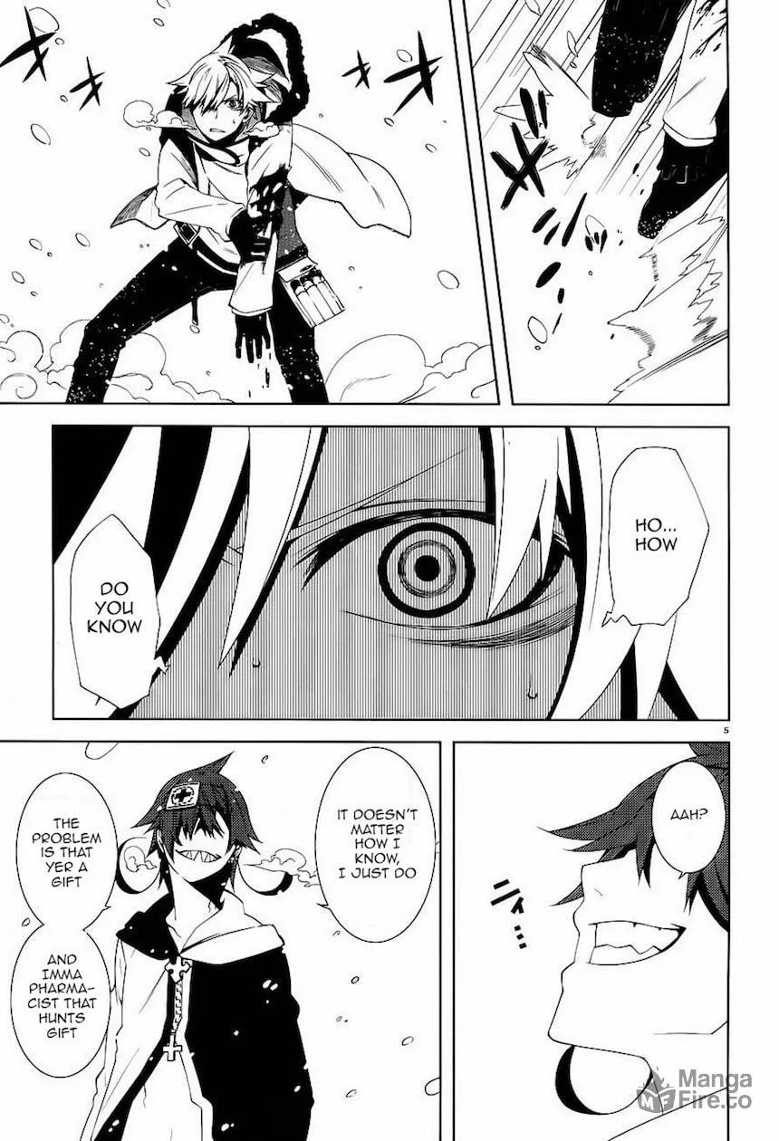 Double Gauge Chapter 8 page 5 - 