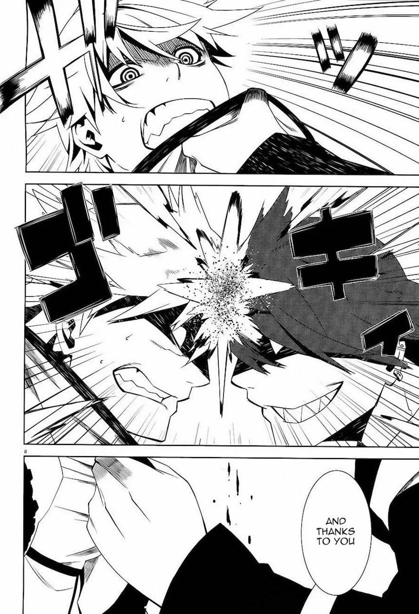 Double Gauge Chapter 8 page 8 - 