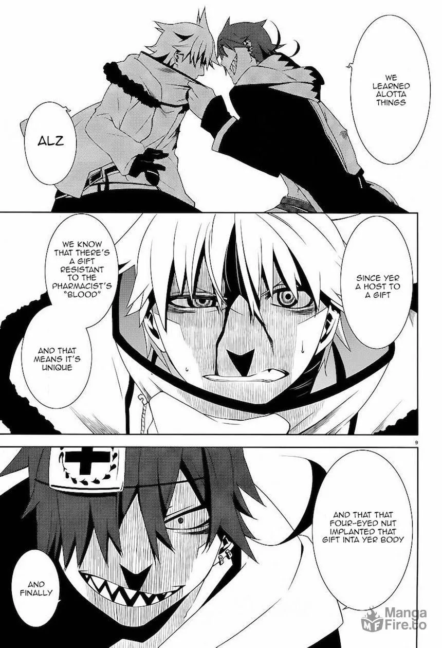 Double Gauge Chapter 8 page 9 - 