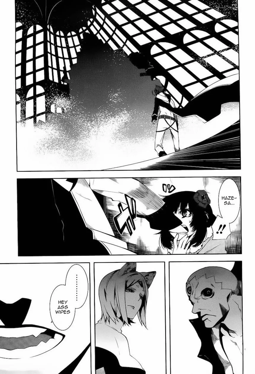 Double Gauge Chapter 9 page 2 - 