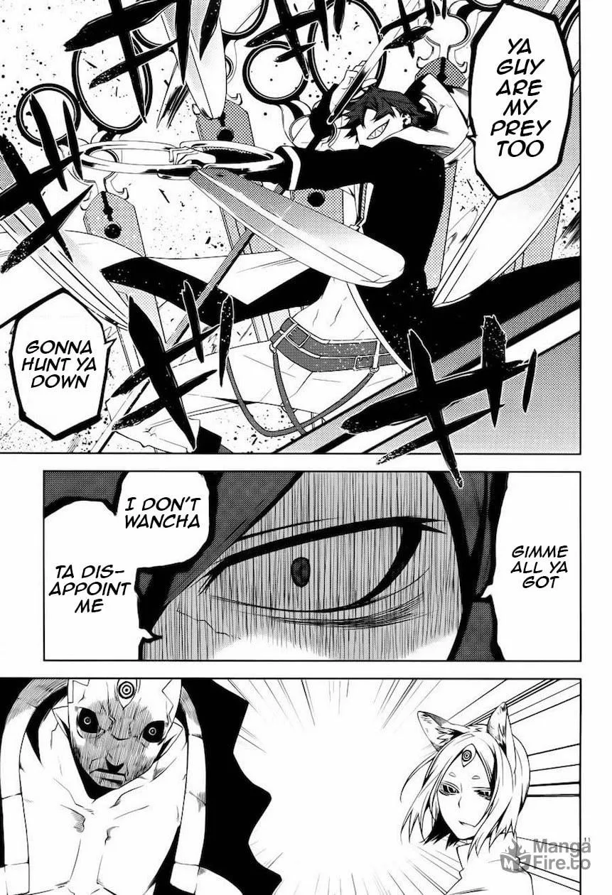Double Gauge Chapter 9 page 12 - 