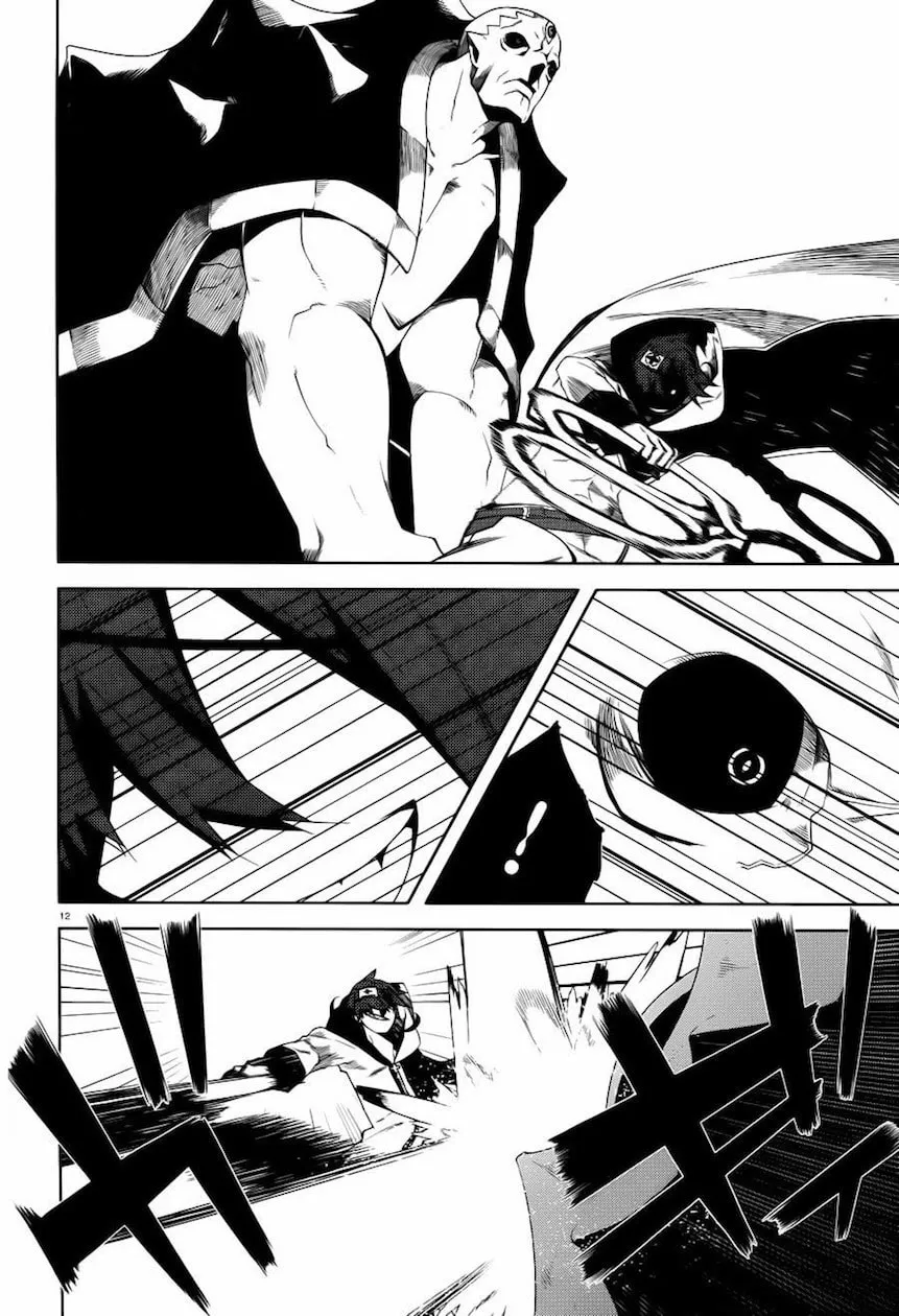 Double Gauge Chapter 9 page 13 - 