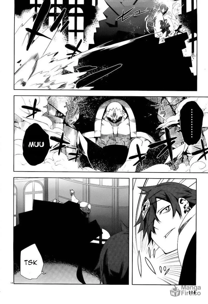 Double Gauge Chapter 9 page 15 - 