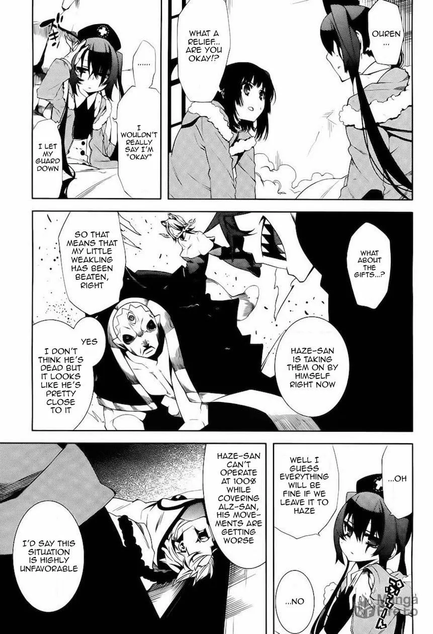 Double Gauge Chapter 9 page 18 - 