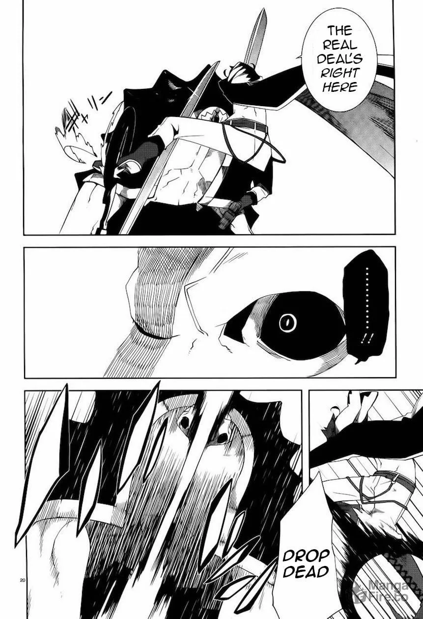 Double Gauge Chapter 9 page 21 - 
